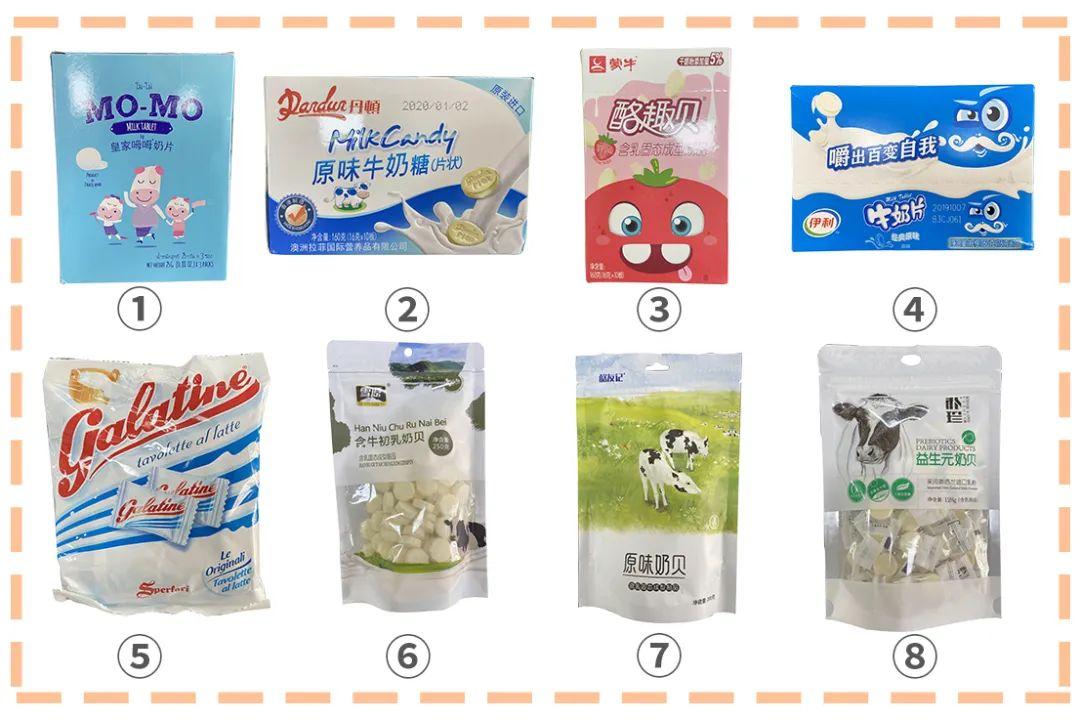 奶片补钙吗（补钙奶片一天吃几个最好）-硒宝网