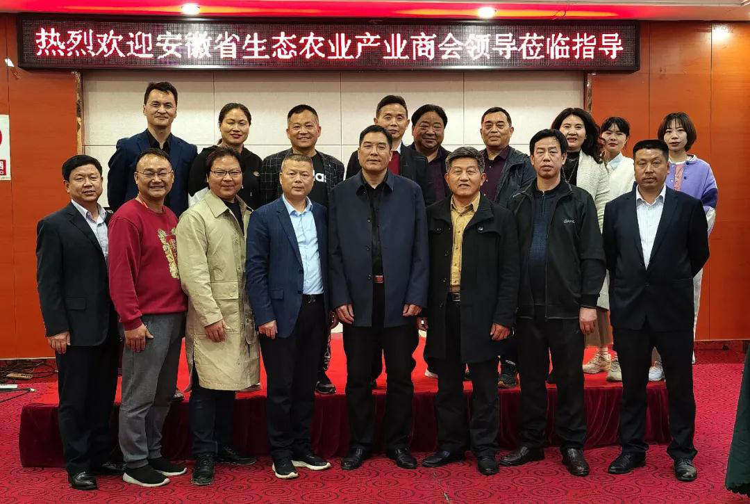 全国补硒工程委员会（国家补硒工程）-硒宝网