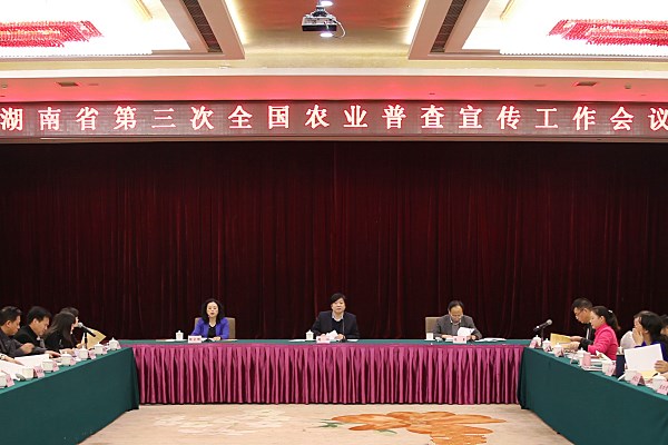 全国补硒工程委员会（国家补硒工程）-硒宝网