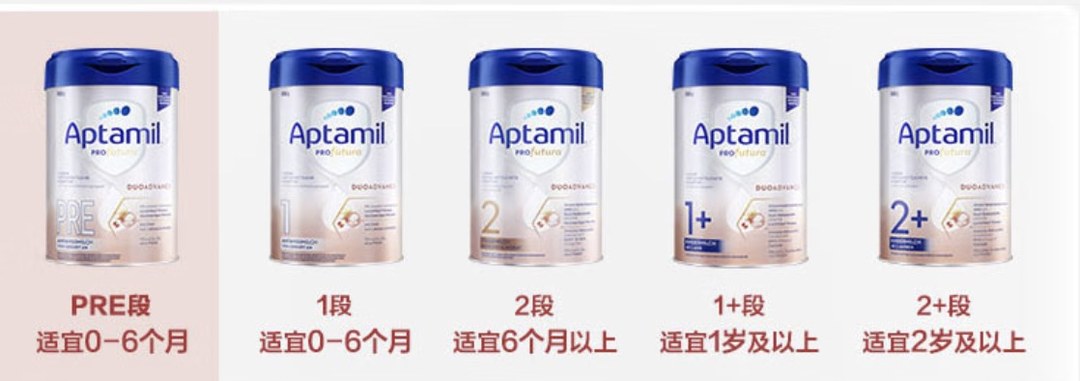 宝宝怎样补锰和硒呢(婴儿补锰)-硒宝网