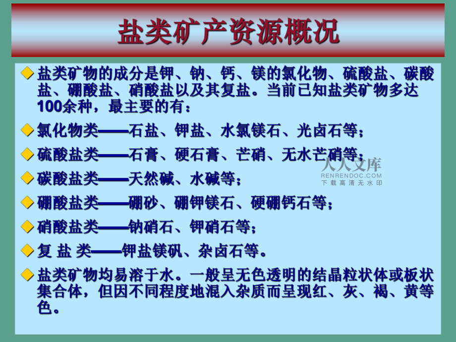 虾能补钙吗(虾补钙效果好不好)-硒宝网