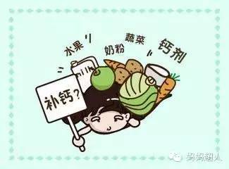 孩子补硒多了怎么办(如何给孩子补硒)-硒宝网