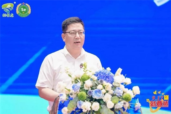 王治伦教授关于补硒(王治伦教授获得硒领域什么奖)-硒宝网