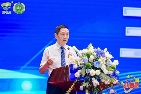 王治伦教授关于补硒(王治伦教授获得硒领域什么奖)-硒宝网