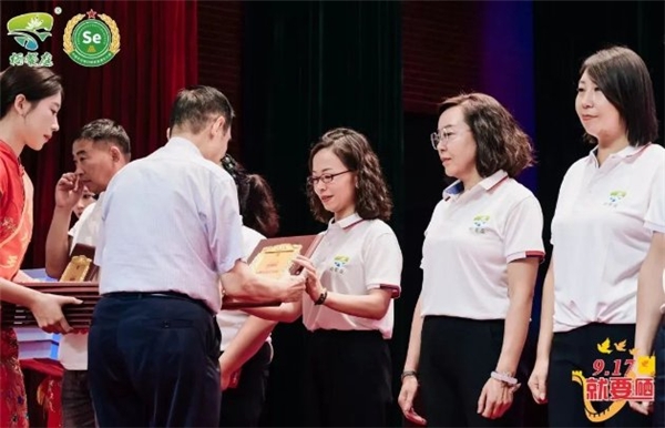 王治伦教授关于补硒(王治伦教授获得硒领域什么奖)-硒宝网