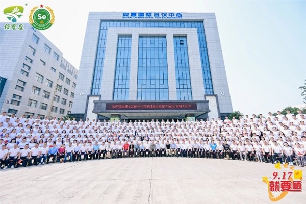 王治伦教授关于补硒(王治伦教授获得硒领域什么奖)-硒宝网