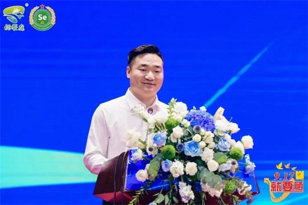 王治伦教授关于补硒(王治伦教授获得硒领域什么奖)-硒宝网