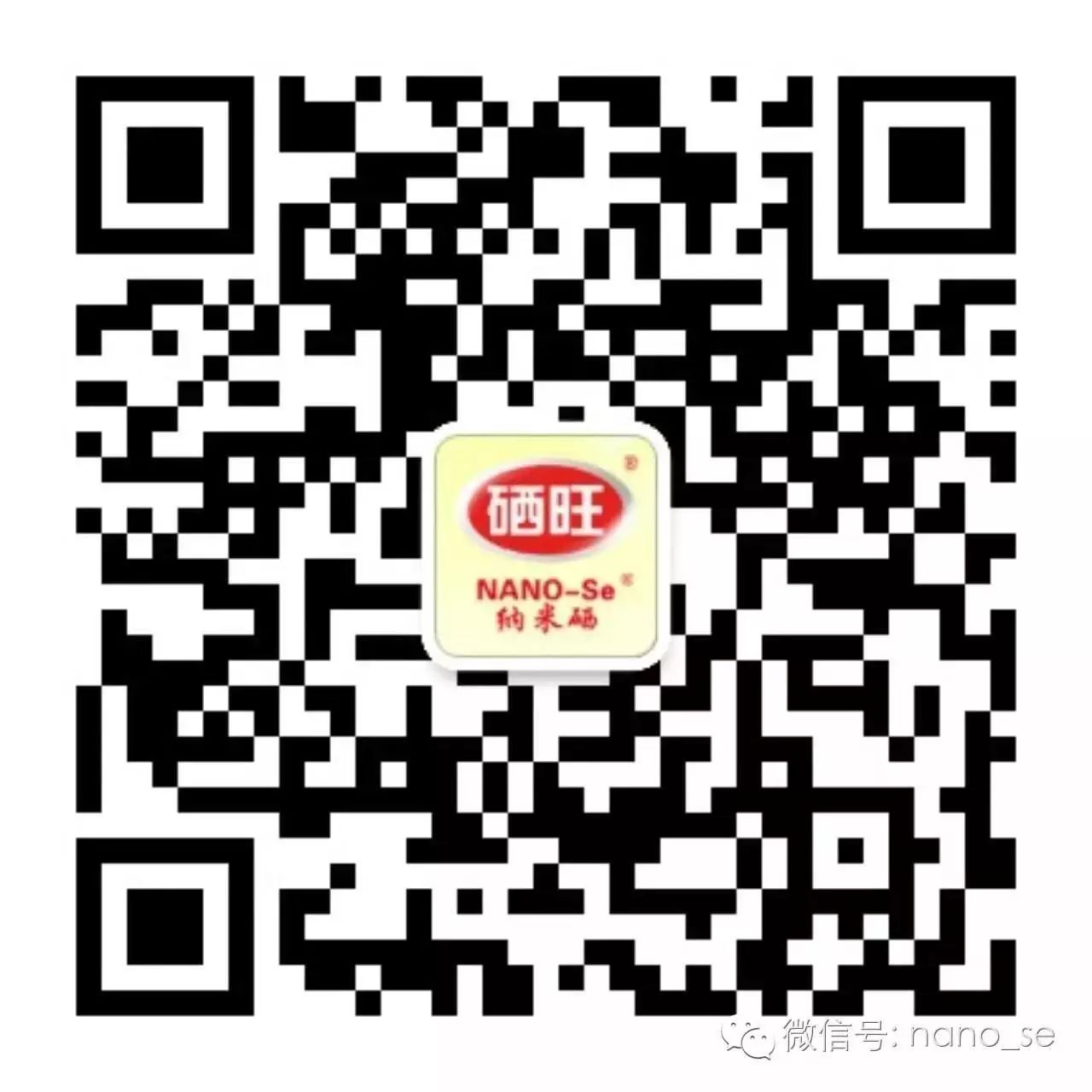 中国哪里不需要补硒(中国人补硒的剂量)-硒宝网