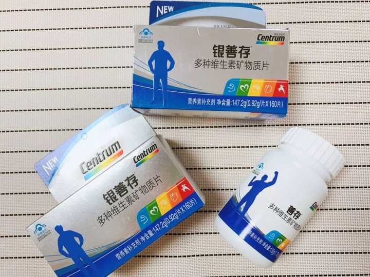 腿疼喝补钙茶有用吗（腿疼喝钙片管用吗）-硒宝网