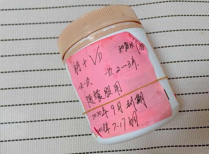 腿疼喝补钙茶有用吗（腿疼喝钙片管用吗）-硒宝网