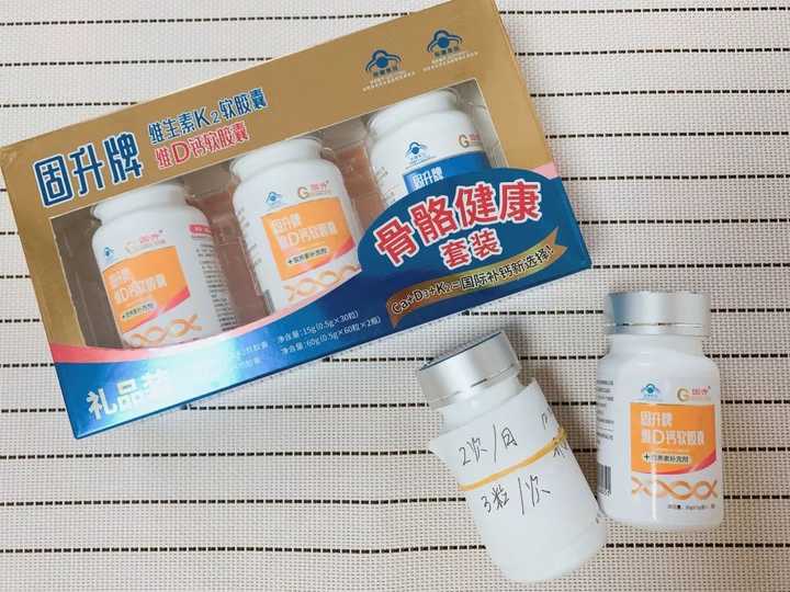腿疼喝补钙茶有用吗（腿疼喝钙片管用吗）-硒宝网