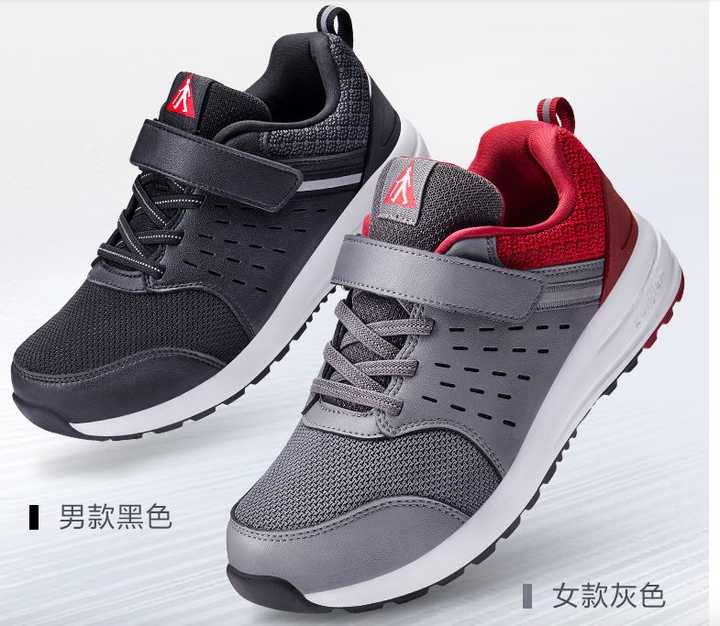 腿疼喝补钙茶有用吗（腿疼喝钙片管用吗）-硒宝网