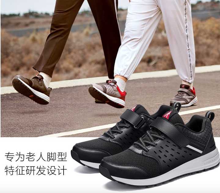 腿疼喝补钙茶有用吗（腿疼喝钙片管用吗）-硒宝网