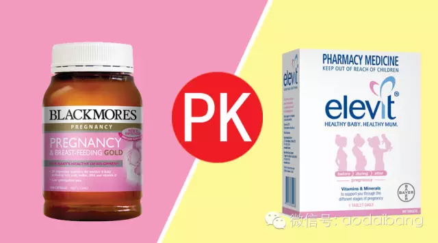 什么能补钙（晒太阳多久能补钙）-硒宝网