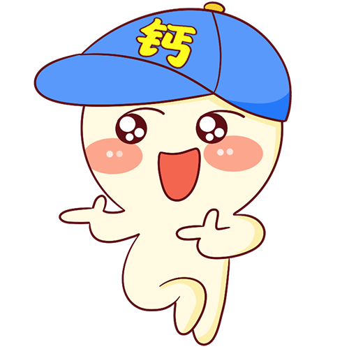 硒与钙可以同时补吗（硒能补钙吗）-硒宝网