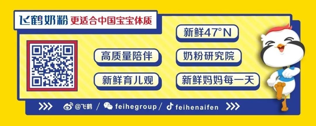 硒与钙可以同时补吗（硒能补钙吗）-硒宝网