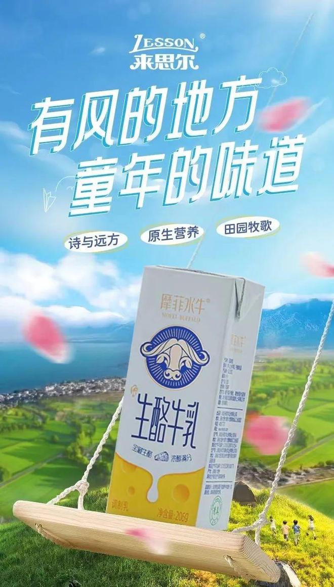 人每天补硒最多多少（每天补充硒）-硒宝网