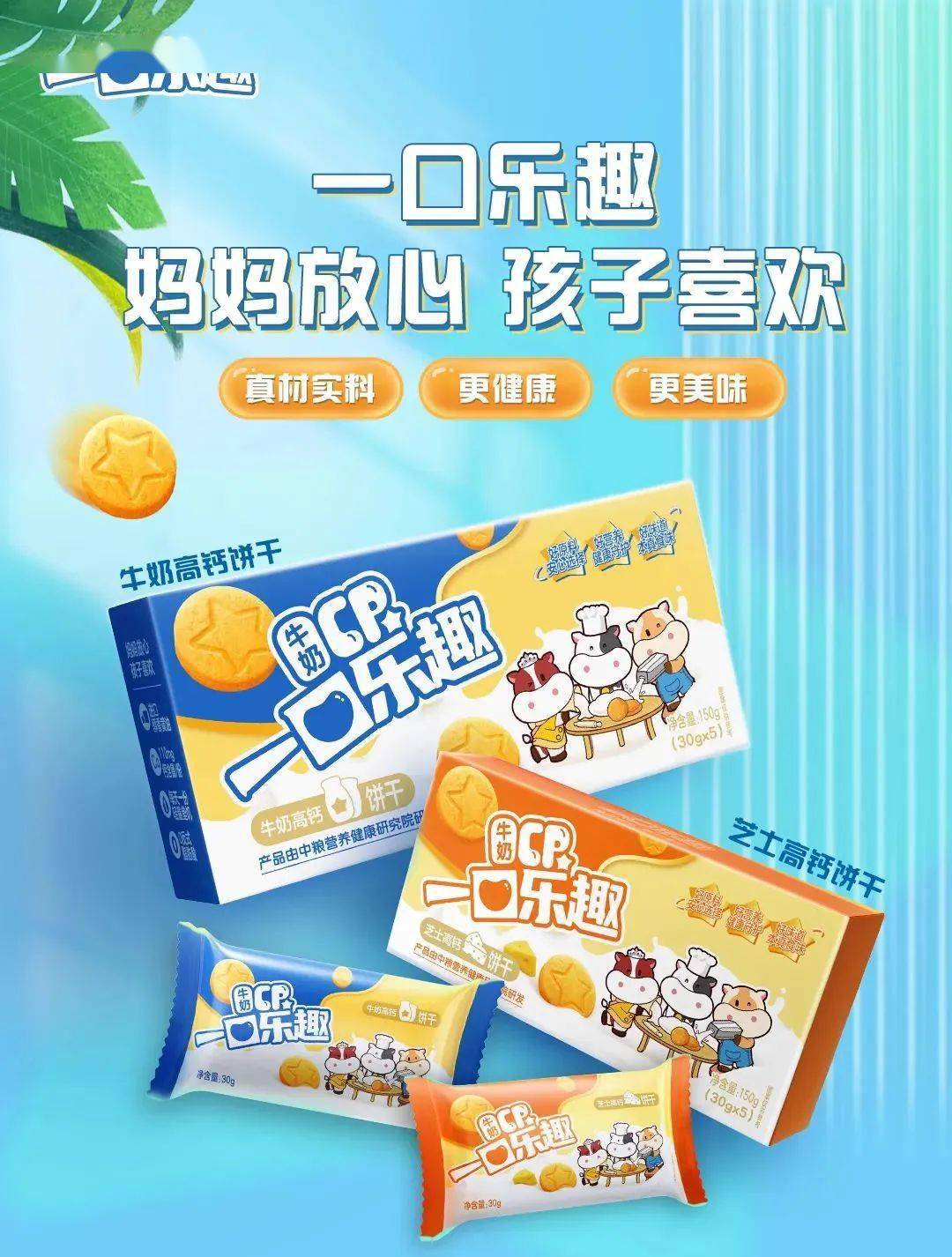 人每天补硒最多多少（每天补充硒）-硒宝网