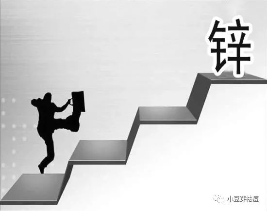 吃什么食物补硒和锌(锌补食物吃硒片有用吗)-硒宝网