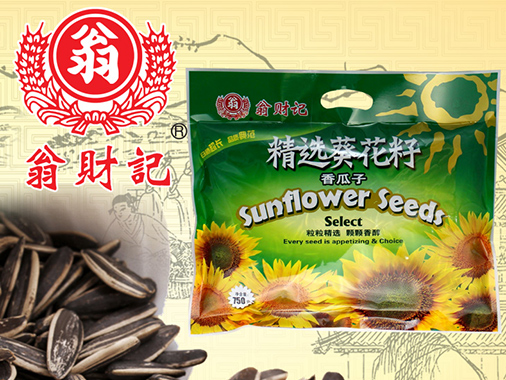 甲亢用不用补硒元素（用补元素甲亢硒片会怎样）-硒宝网