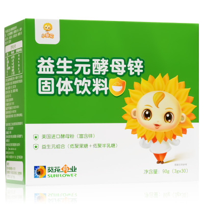 甲亢用不用补硒元素（用补元素甲亢硒片会怎样）-硒宝网