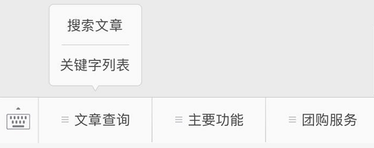 补铁保健品(保健品补铁好还是药品好)-硒宝网