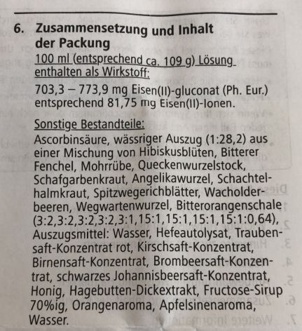 补铁保健品(保健品补铁好还是药品好)-硒宝网