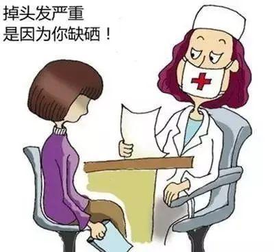 全民补硒的 重要性(全民补硒计划)-硒宝网