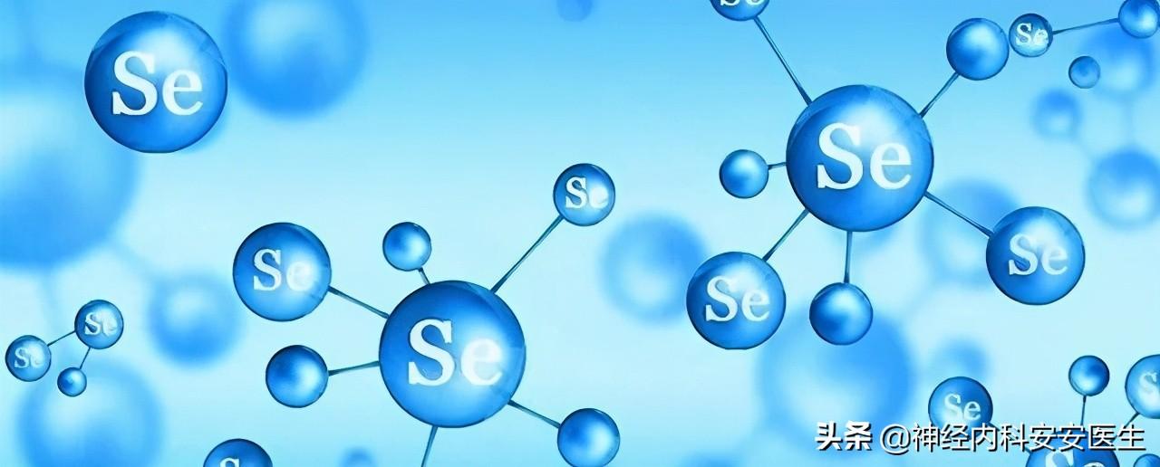 为什么补硒了还失眠（补硒能治失眠吗）-硒宝网