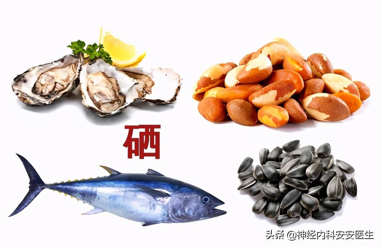 为什么补硒了还失眠（补硒能治失眠吗）-硒宝网