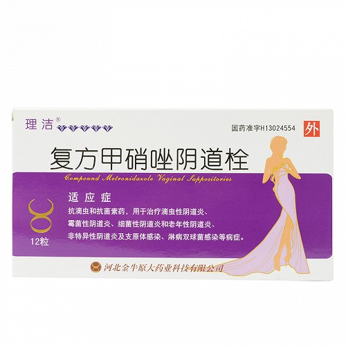 补铁颗粒（补铁的颗粒有哪些牌子）-硒宝网