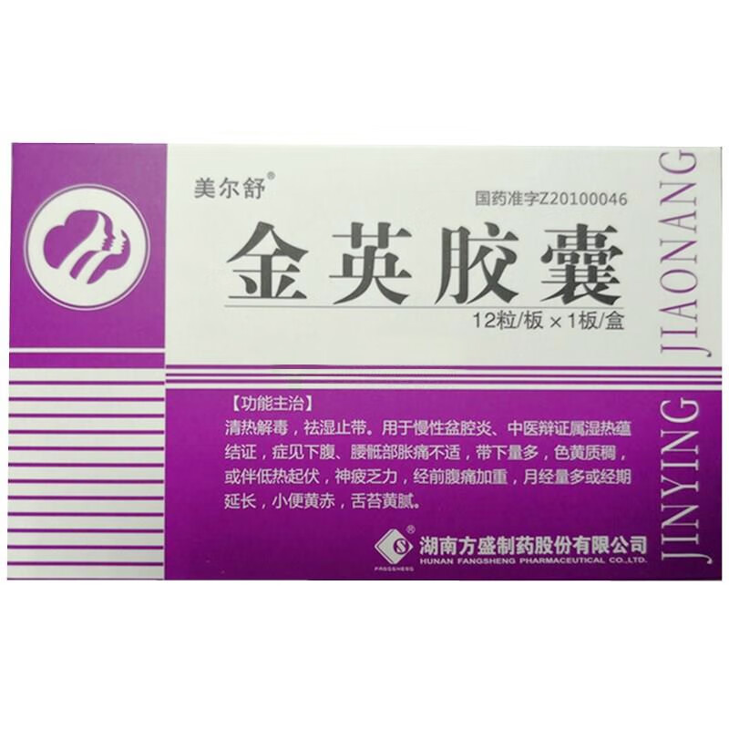 补铁颗粒（补铁的颗粒有哪些牌子）-硒宝网