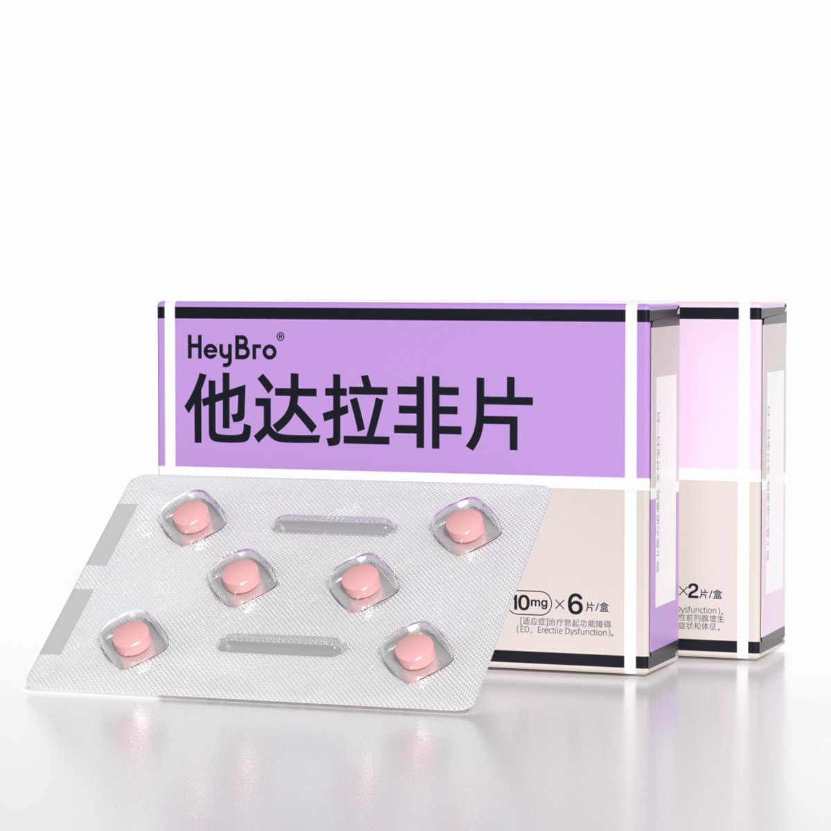 补铁颗粒（补铁的颗粒有哪些牌子）-硒宝网