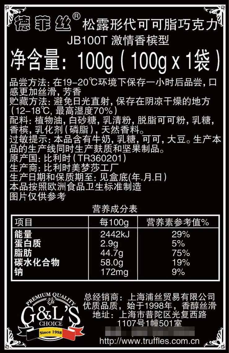 人体日常要补硒吗吗(人体补日常硒要多久)-硒宝网