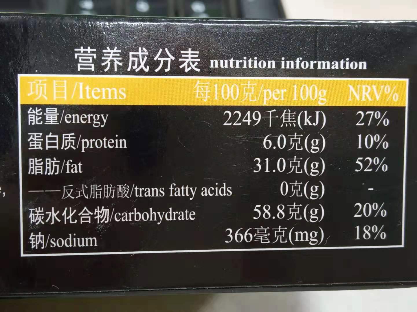 人体日常要补硒吗吗(人体补日常硒要多久)-硒宝网
