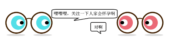 补铁颗粒(补铁是颗粒好还是口服的好)-硒宝网