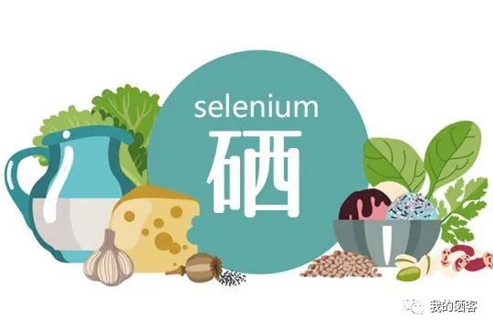 补硒可以提高抗癌吗（补充硒抗癌吗）-硒宝网