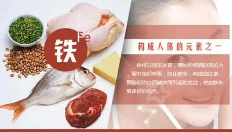 用铁锅炒菜能补铁吗(用铁锅吃饭能补铁吗)-硒宝网