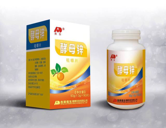 瓜子补钙吗(瓜子补钙么)-硒宝网