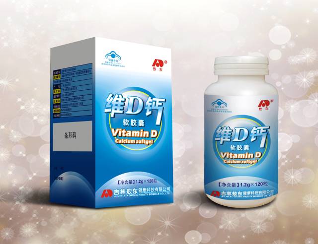 瓜子补钙吗(瓜子补钙么)-硒宝网