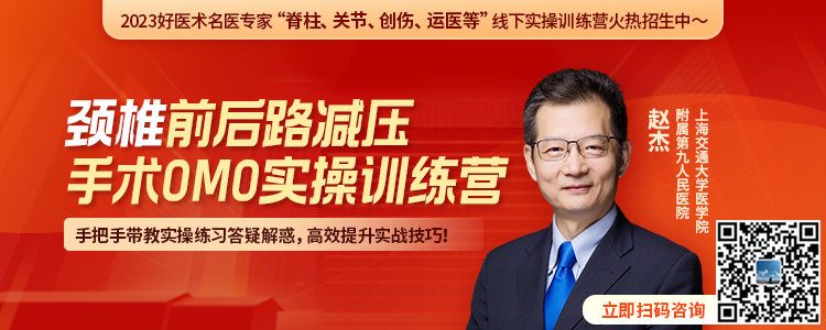 低钠血症怎么补钠(低钠血症补钠补不上去)-硒宝网