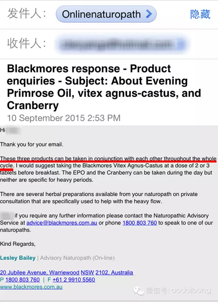 月经期可以吃补铁药吗（补铁的药来月经的时候能不能吃）-硒宝网