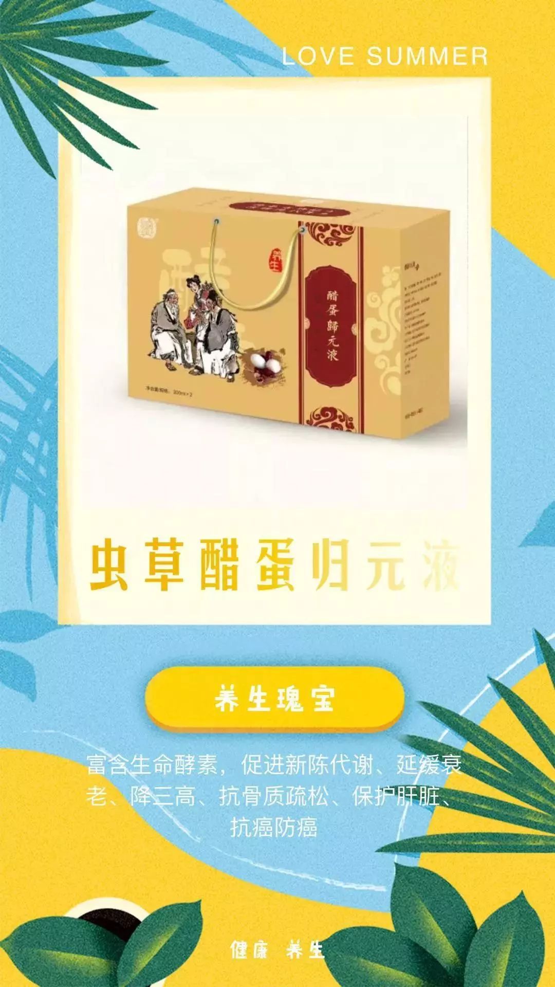硒补多了会腿没劲吗（补硒后乏力）-硒宝网
