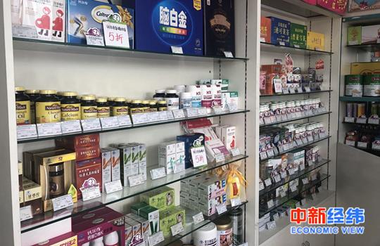 英国补硒保健品排名（国外补硒的保健品）-硒宝网