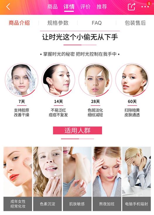 英国补硒保健品排名（国外补硒的保健品）-硒宝网