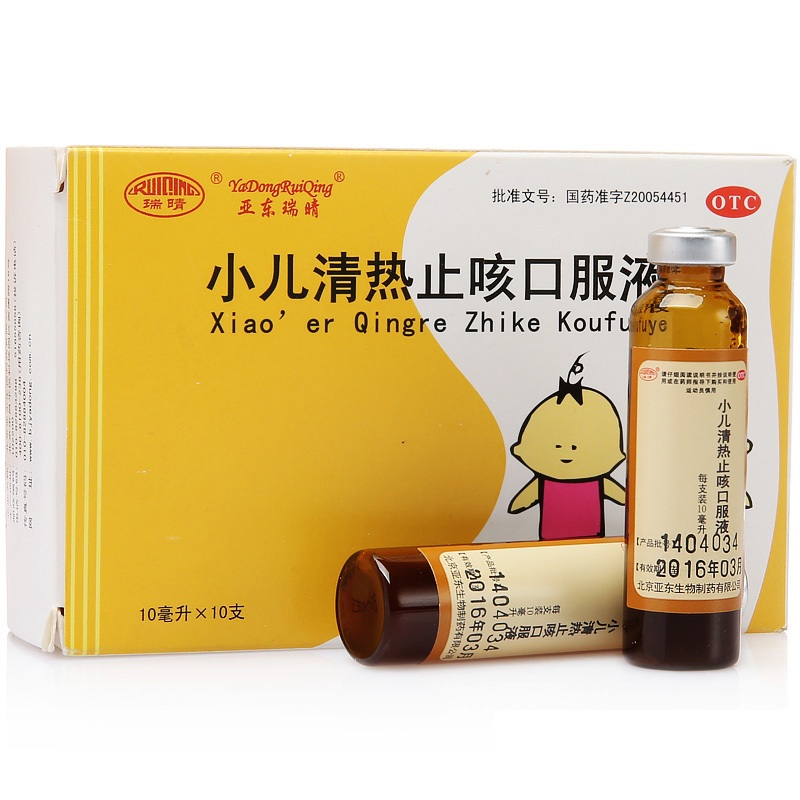 儿童补硒口服液价格（补硒的口服液）-硒宝网