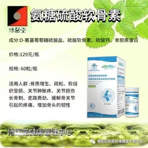 硒补多了会腿没劲吗(缺硒会影响性功能吗)-硒宝网