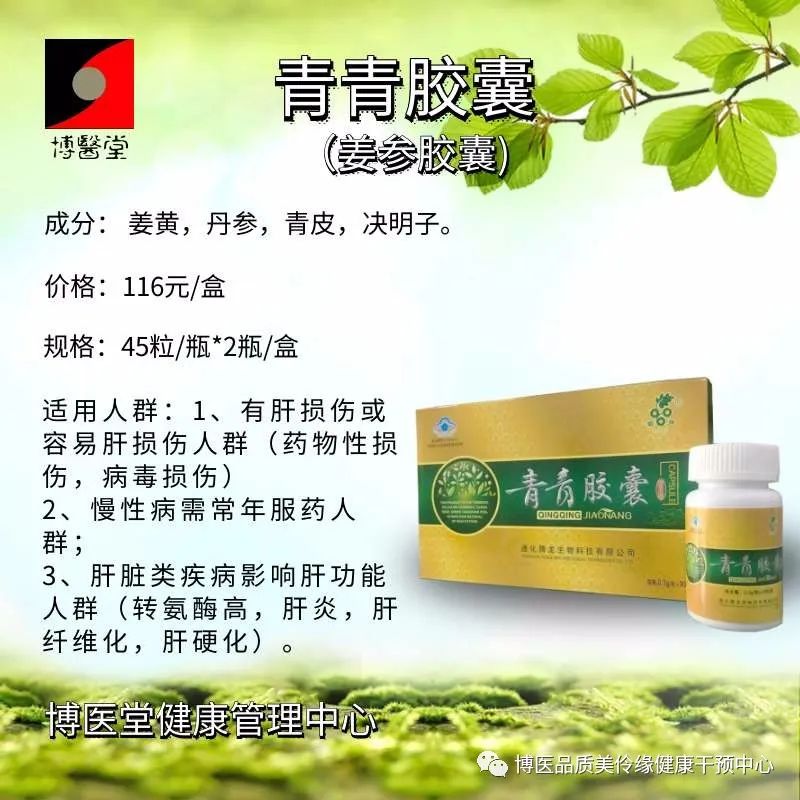 硒补多了会腿没劲吗(缺硒会影响性功能吗)-硒宝网