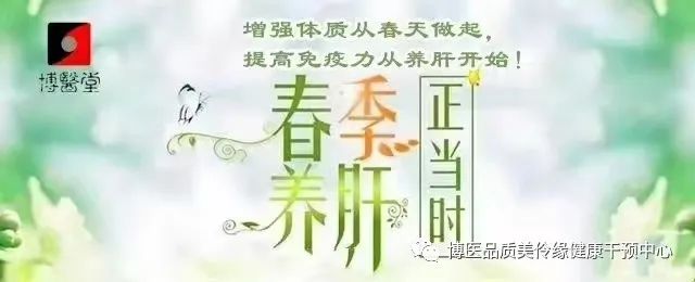 硒补多了会腿没劲吗(缺硒会影响性功能吗)-硒宝网