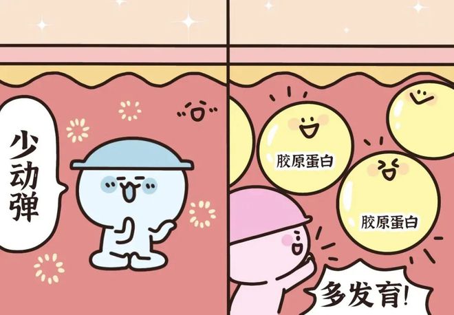 五十岁可以适当补硒（硒可以随便补充吗）-硒宝网